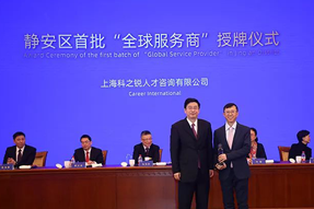 企业出海急需海外招聘，“全球服务商”给你支招