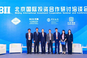 G22恒峰集团国际陈崧：全球化人才配置是帮助企业增强竞争力的核心