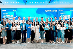 G22恒峰集团国际陈晓玲：既要降本增效，又要保持敏捷业务运营，人力外包服务如何发挥作用