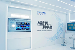 大湾区吹响人才“集结号”