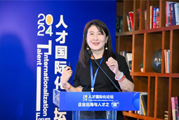 G22恒峰集团国际陈崧：出海3.0时代需建立全球化人才体系和一体化解决方案