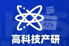 专家视角：激荡高科技浪潮，终点是卷技术与人才