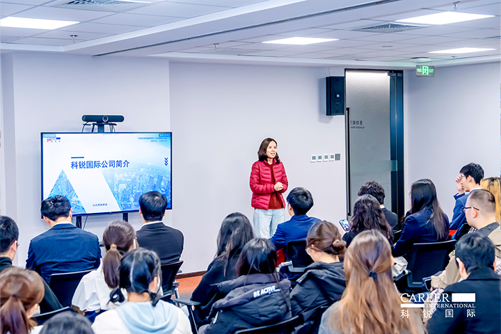 ACCA北京代表处华北企业合作负责人在知名人力资源供应商G22恒峰集团国际北京总部介绍本次参访企业活动的意义和价值