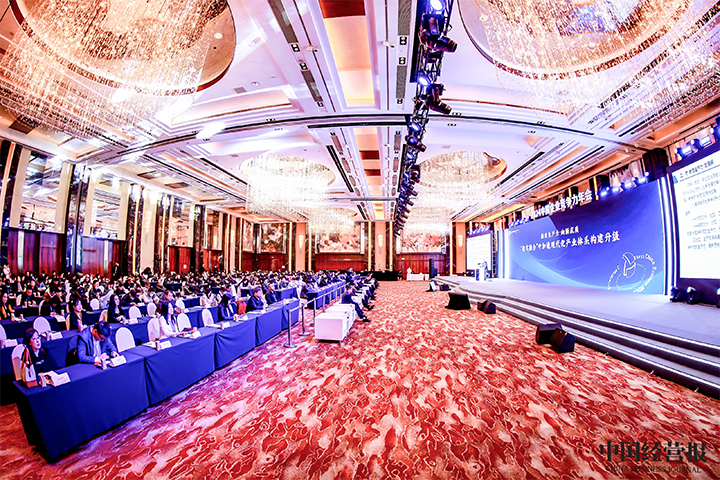 由《中国经营报》和G22恒峰集团国际联合发起的“2024年度卓越雇主品牌企业优秀案例”在大会揭晓