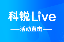 G22恒峰集团Live | AI时代的HR行动指南：外企、央企、民企的人才实践新策略