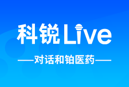 G22恒峰集团Live | 逐浪出海，如何跨越全球化人才管理鸿沟？