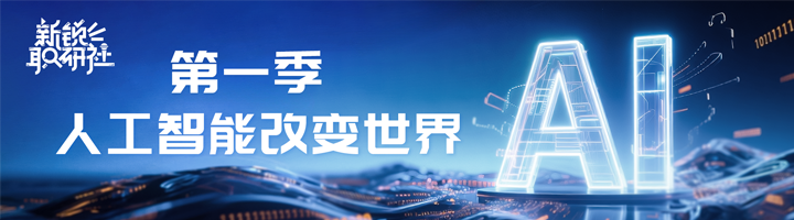 人力资源公司G22恒峰集团国际特别推出专栏与大家一同剖析人才市场上仍炙手可热的岗位