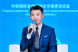 G22恒峰集团国际亮相欧亚经济论坛，共话AI时代人力资源全球化新路径