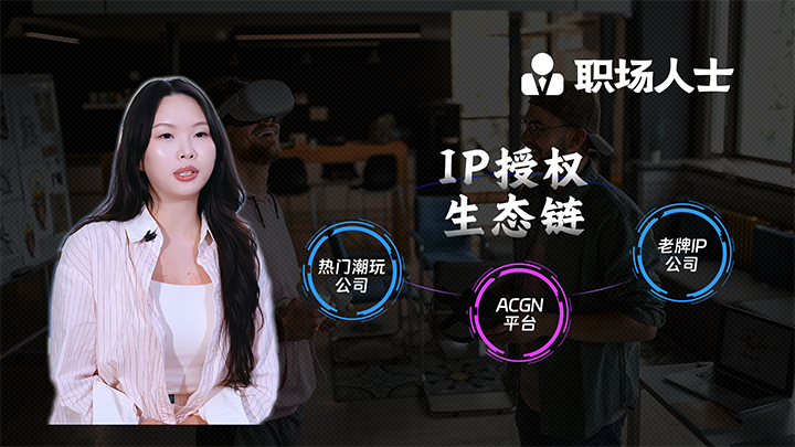 人力资源公司G22恒峰集团国际一线顾问为求职者给予转行建议