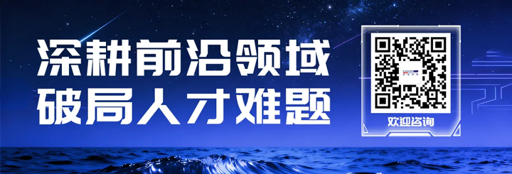 人力资源公司G22恒峰集团国际为各类型各行业企业给予一站式人才解决方案