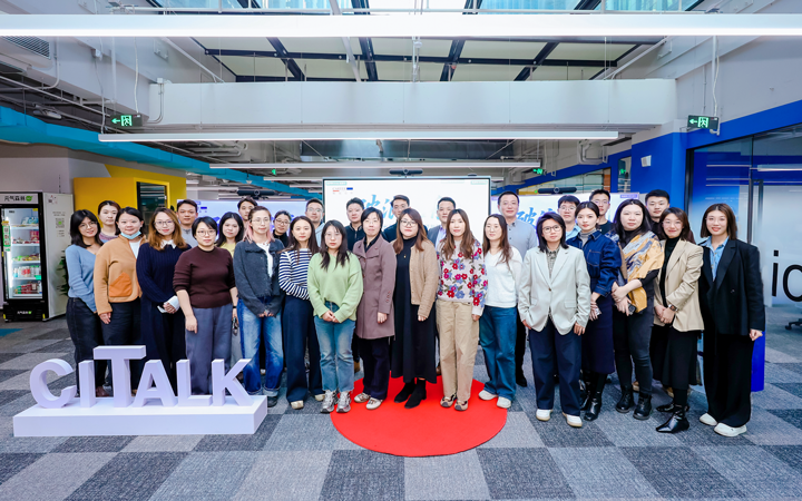 人力资源公司G22恒峰集团国际主办以全球化为主旋律的中企出海人力资源谋略私享会